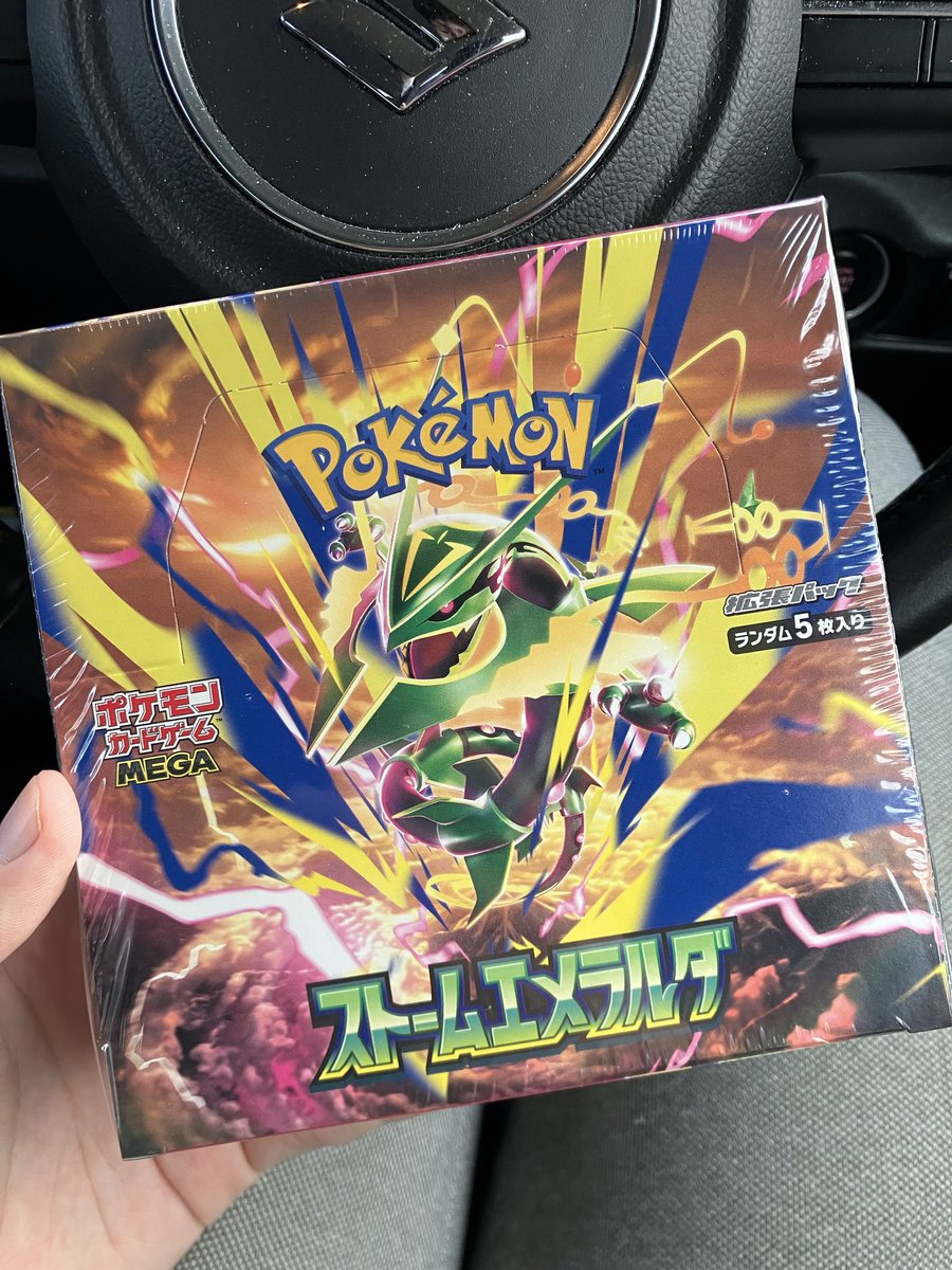 kurauzipokeca's tweet photo. ようやくBOX買えたって...
メガドリーム以来のBOX購入よほんと https://t.co/UKS6thiCc6