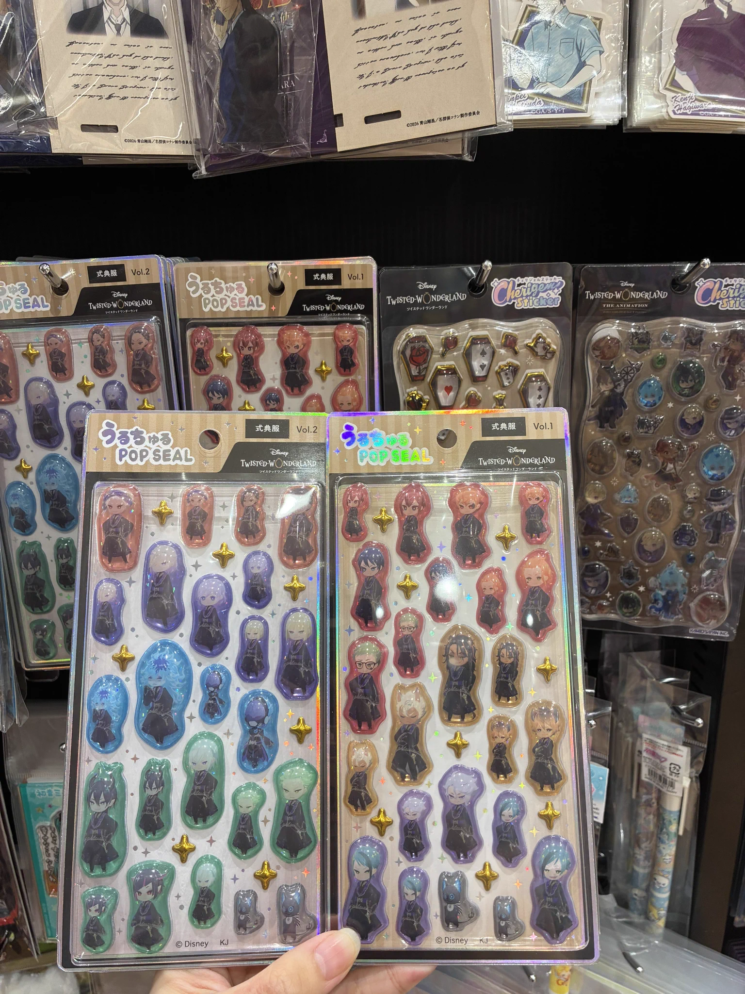 未来屋書店八千代緑が丘店 on X: 