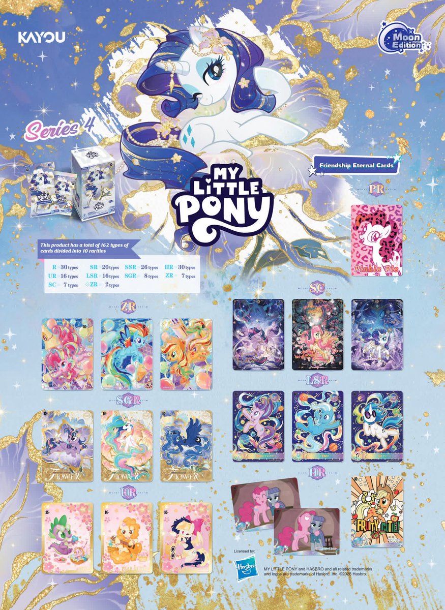 EquestriaDaily's tweet photo. Kayou continues truckin along with pony card releases. Did you know they've sold over 2 billion packs in China? That's wild.

Expect these on October 16th!

https://t.co/Twc0pMh2H4 https://t.co/acmsL3upv2