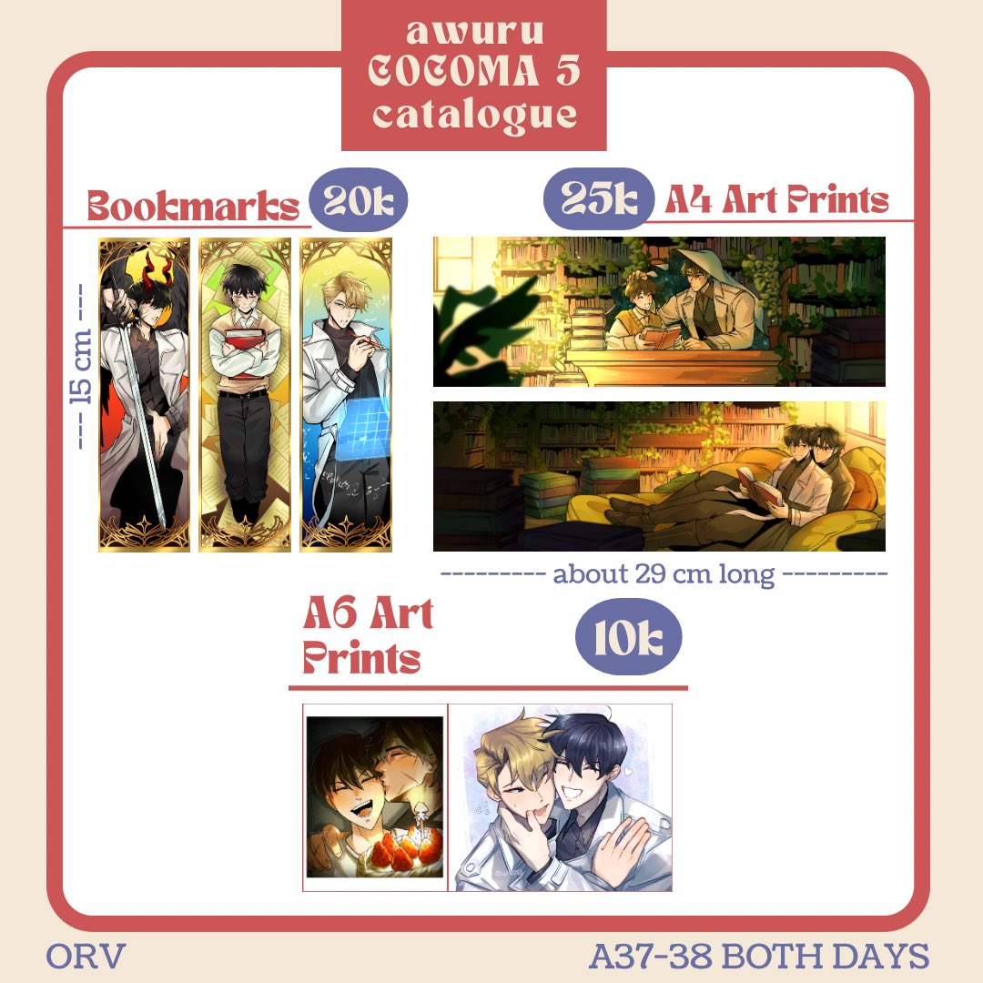 uruchives's tweet photo. [❤️ &amp; 🔁 Appreciated!]

I’m tabling with my friends at #COCOMA5 !
📍A37-38 On the Spectrum Circle, Mall Ciputra, Dian Ballroom
🗓️ SAT&amp;SUN 12-13 September

#COCOMA5CATALOGUE #orv #joongdok #kasaneteto #umamusume
(4/6) https://t.co/HRR321i0XX