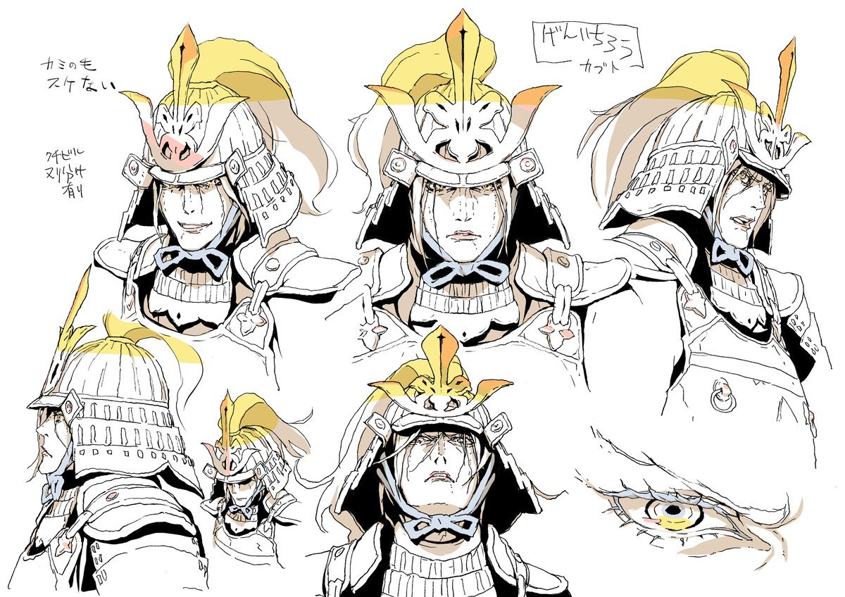 Genki_JPN's tweet photo. Sekiro No Defeat anime character designs by Takahiro Kishida https://t.co/8GJiaDY5Is