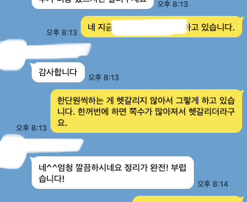 Denogan_1g's tweet photo. 간호학과 과제 대행 합니다.

케이스 및 진단, 각종 보고서 첨삭, 형식 정리, 피드백/검수 등 합니다.

가능한 3일 전에 주셔야 피드백 및 수정이 가능하니 참고해주세요. https://t.co/aOjLDfJAB8
