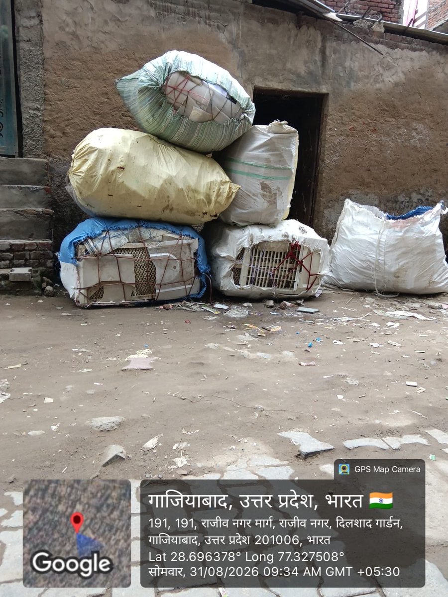 Shivpandit02's tweet photo. राजीव नगर, गाजियाबाद में रिहायशी इलाके में चल रही कथित अवैध 7 से 10 फैक्ट्री की जांच कर तत्काल कार्रवाई की जाए। आम जनता हो रही परेशान 
गली न 8-9  राजीव कॉलोनी जसवंत धर्म कांटे वाले रोड 
@112UttarPradesh 
@dm_ghaziabad @gdagzb @AMRUTCityGzb #Ghaziabad #ActionRequired https://t.co/aISGvT2RMC