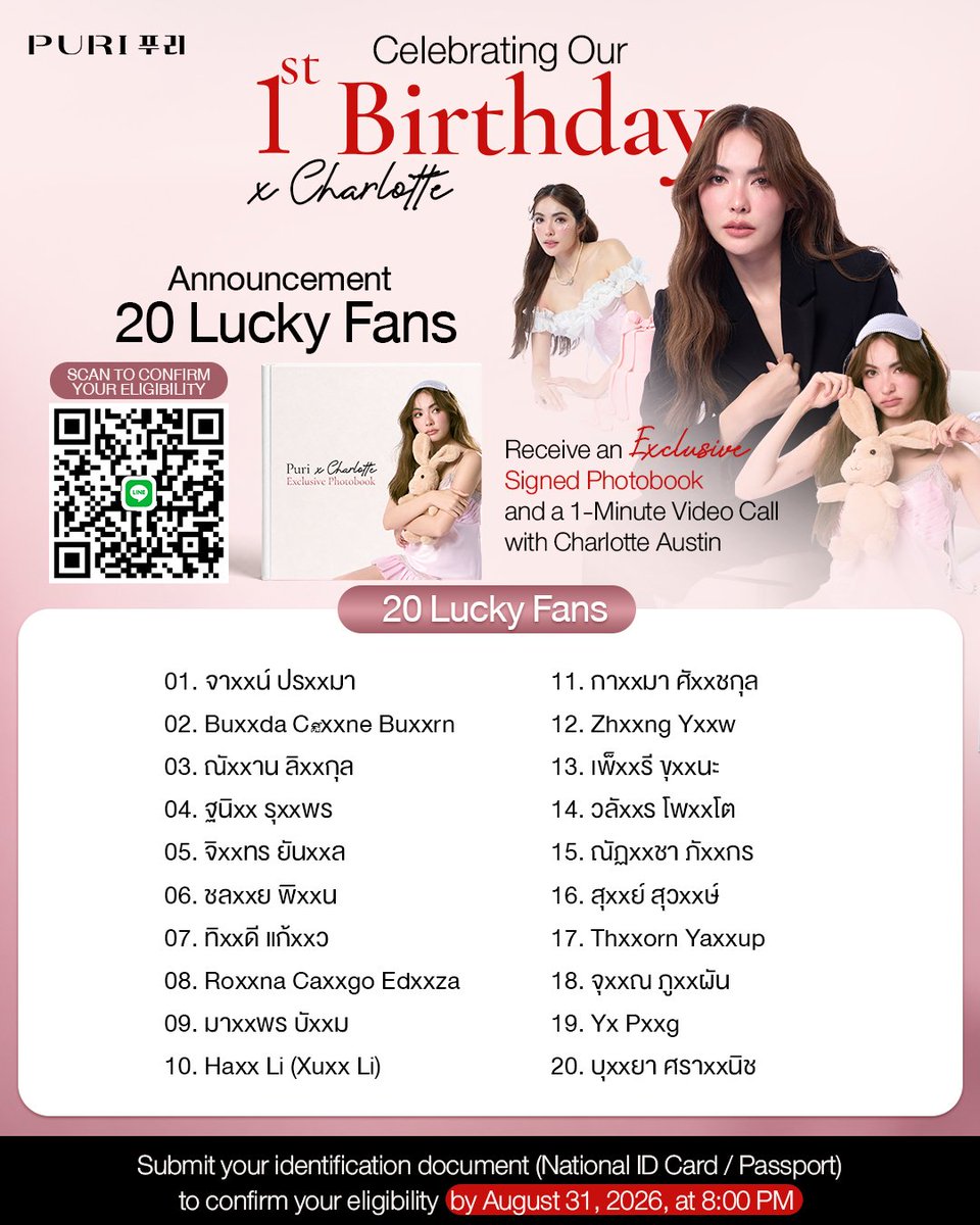 puriskinth's tweet photo. 🎉💖 มาแล้ววววว! ประกาศรายชื่อผู้โชคดีที่ทุกคนรอคอย 💖🎉 #ชาล็อตออสติน #CharlotteAustin  

จากแคมเปญสุดพิเศษ #PURIxCharlotte ✨ ขอแสดงความยินดีกับผู้โชคดีทั้ง 20 ท่าน ด้วยนะค้าาา 🥳💕 

เตรียมตัวให้พร้อม เพราะพรุ่งนี้เราจะได้มาเจอกันแล้ววว! 🫶🏻✨

  📣 ผู้โชคดีอย่าลืม ยืนยันสิทธิ์ตามรายละเอียดที่แจ้งไว้ กันด้วยน้า เช็กชื่อให้เรียบร้อย เตรียมตัว เตรียมใจ แล้วมาสนุกไปด้วยกัน 💫 แล้วเจอกัน พรุ่งนี้นะค้าาา! 

💖  🎉💖 The wait is over! 
The lucky winners are finally here! 💖🎉  
From our special PURI x Charlotte Austin campaign ✨ 

A HUGE congratulations to all 20 lucky winners! 🥳💕 

 Get ready because we’re finally meeting TOMORROW! 🫶🏻✨ We can’t wait to share this special moment with all of you! 

📣 Lucky winners, don’t forget to confirm your spot by following the instructions provided. Check your name, get ready, and bring all your excitement with you! 💫💗  See you TOMORROW! 💖✨ We seriously can’t wait! 🥹

💕  PURI x Charlotte Austin See you tomorrow! 💕  
#PuriSkin
