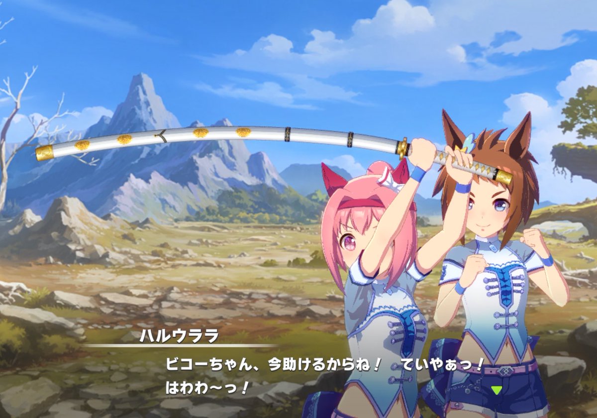 MOCHIUSASA_'s tweet photo. ウララ...!!!その刀は....!!!! https://t.co/kvjrQjvubb