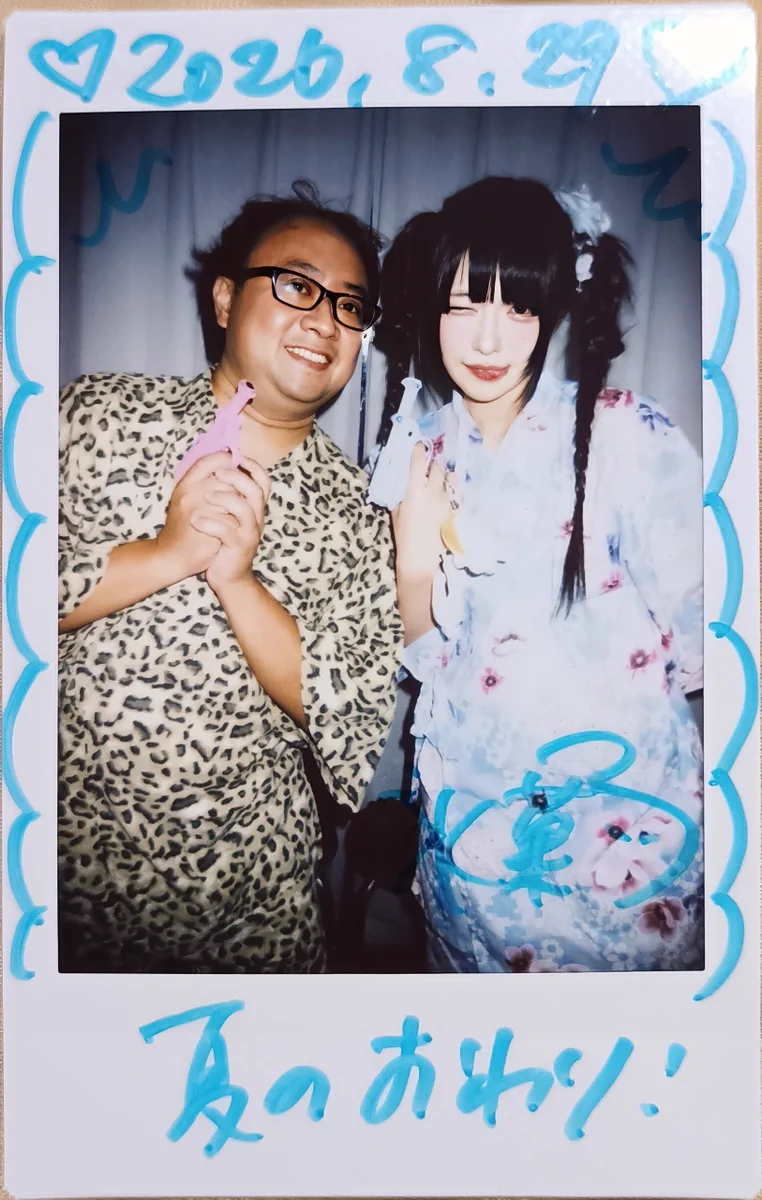 秀征(ひでまさ)@MiiS🦭&アルエラ🐼&👶🌾&コンカフェ複数&DD على X