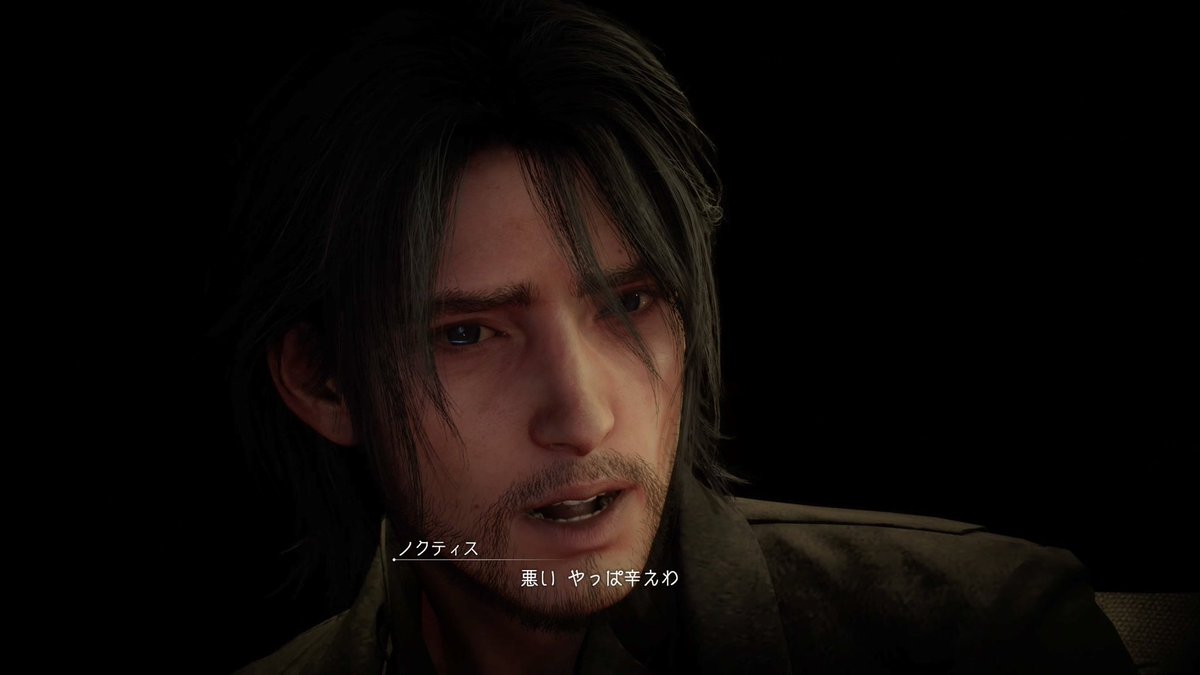nabi17ss's tweet photo. え...??
10年の時を経て、またさらに、
その結末を覚悟してたって事...??
#FF15 https://t.co/zYF7grTOqe