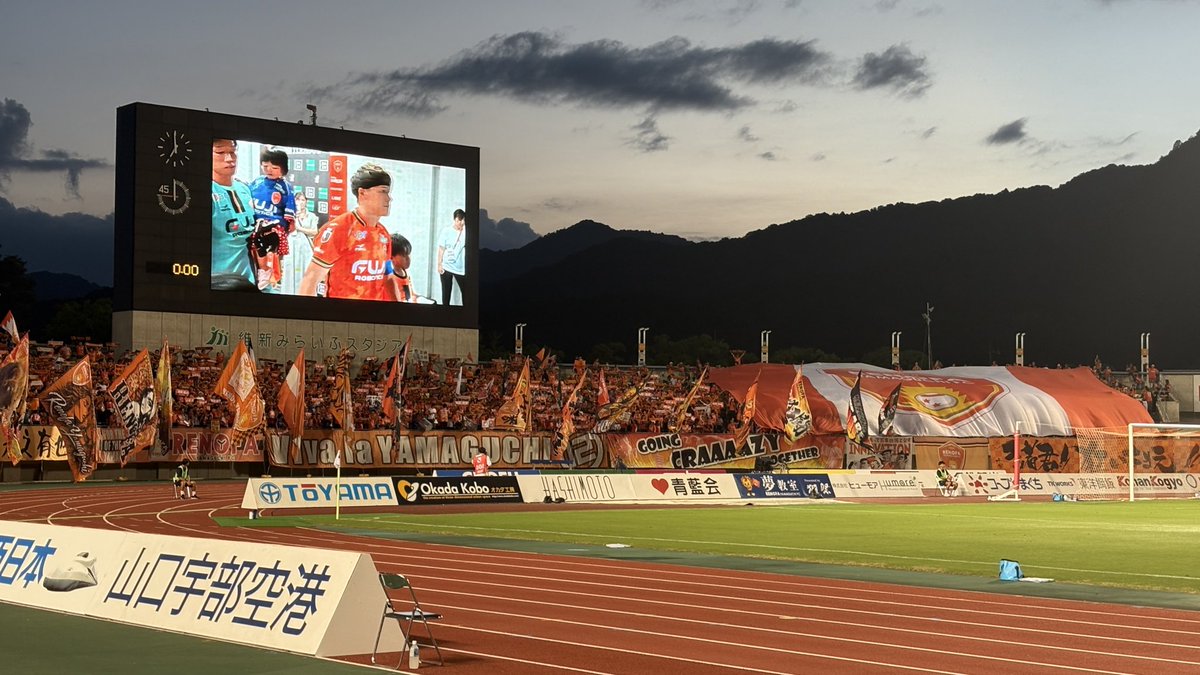 nabeyan_03's tweet photo. 昨日のFC大阪戦は0-0。
シーズン序盤とはいえ、勝ち点3が必要な試合でした。試合後のブーイングは、期待の裏返しとして、当然だと思います。

それでも、8月のホーム2試合で合計21,070人。
これほど多くの方がスタジアムに足を運び、あのオレンジの��気を作ってくださったこと。
行政、企業、そしてサポーターの皆様の熱量に、ただただ感謝しかありません。

このリーグを勝ち上がる難しさも、4試合を終えて改めて感じています。
だからこそ、焦れずに一つひとつ積み上げていくしかない。
下を向いている暇はありません。中2日ですぐに試合があります。

厳しい声もすべて力に変えて、前に進みます。

応援ありがとうございました。