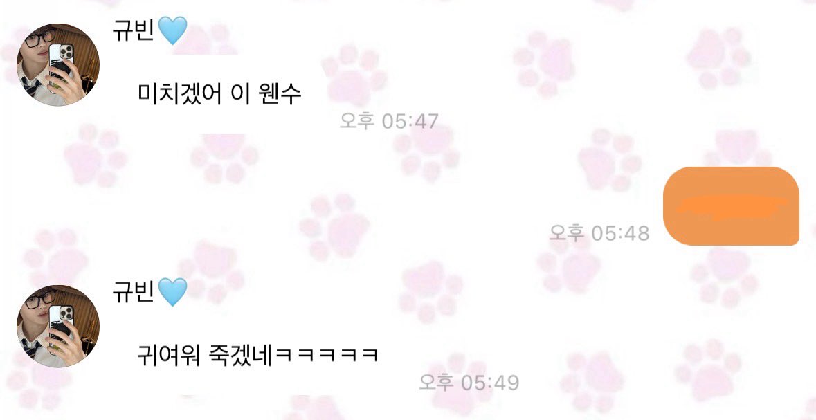 Iyu01_'s tweet photo. 어째서 결론이 이렇게 된건지 물어봐도 될까요 https://t.co/WUoQyY2WxN