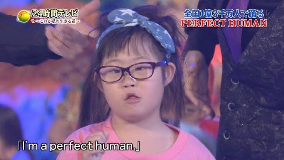 stinking_'s tweet photo. ⤵️🫚さん達、本物のHUMANになる為、健常者達と共にPERFECT HUMANを歌い踊る‼️✨👏🕺
決して叶わない願いだとしても、諦めずに努力し続けるコレらの信念は私の情動を揺さぶり、自然と涙が溢れさせられてしまう😭🥲😂 https://t.co/xLhT3QlskW