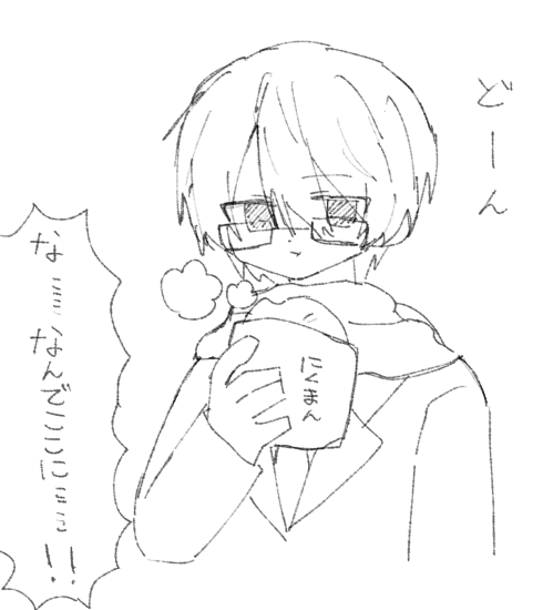 Mi_moee_fa's tweet photo. #あかりさん傘どうぞ　
佐藤さんプロットに出現した肉まん買い食い宮パさんの落書き　⚠️キャラ崩壊 https://t.co/4pcggpmzJw