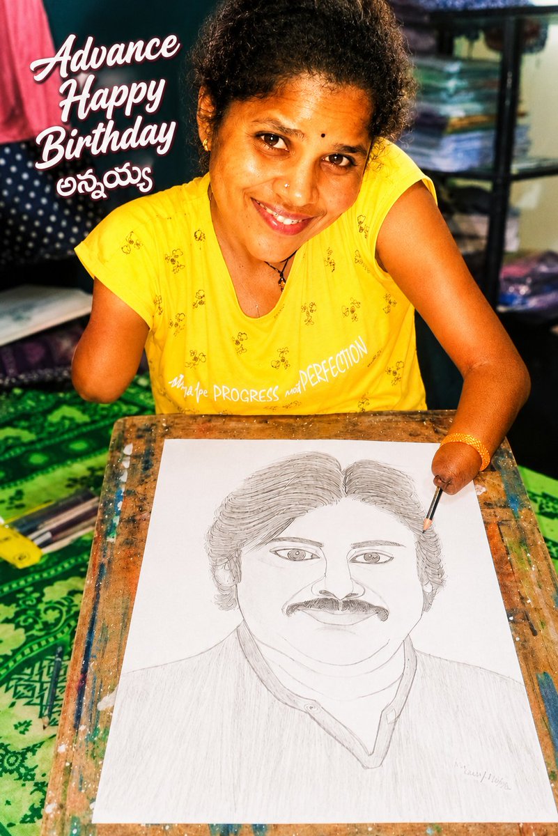 PawanSister's tweet photo. Anna advance happy birthday anna @PawanKalyan https://t.co/TuBiRsfU2j