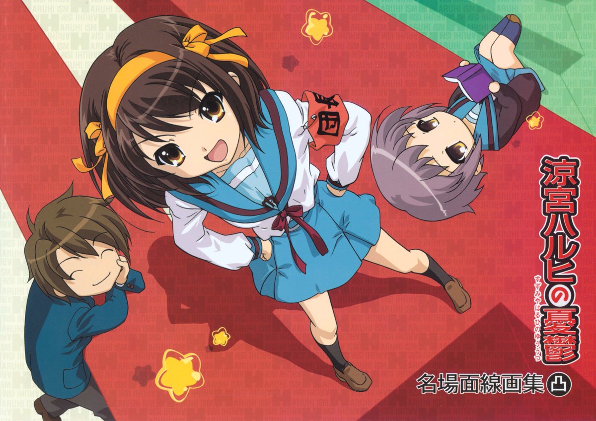 HaruhiBotKioku's tweet photo. https://t.co/sGCk97nkSG