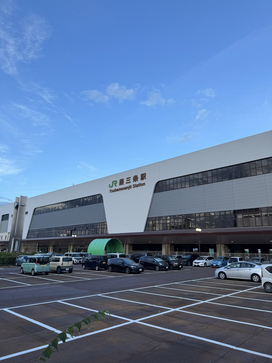 ecologist13x's tweet photo. 今日は燕三条にて出張でした。
ランチは小嶋屋のへぎそばいただきました。 https://t.co/CWyPrfxXvi