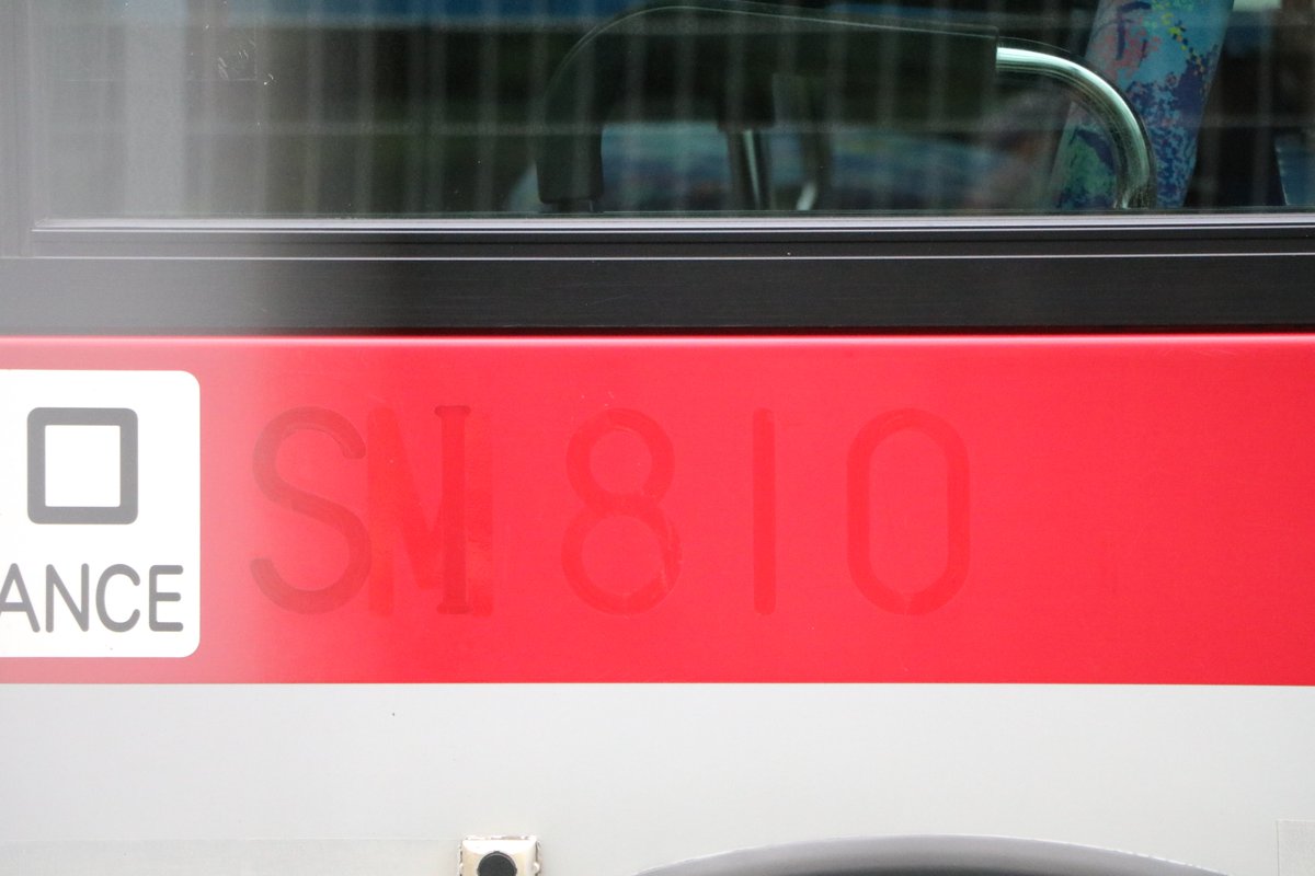 NAKAME_TOK8500's tweet photo. SI810（涙）　1年と8ヶ月という短い間でしたが、活躍お疲れ様でした。そして、ありがとうございました。
今日は、同じく西工のSI8781やSI8796も営業所内にいました。 https://t.co/zWR2klrahK