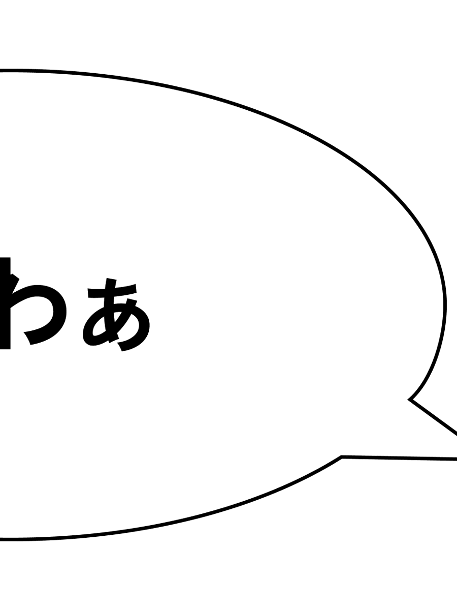 meiji_oishii's tweet photo. こいつも、ミルクを語りたいらしいです🥛
右にスクロールすると・・・？
#ミルクを語りすぎる男 https://t.co/WQOuGMzhe8