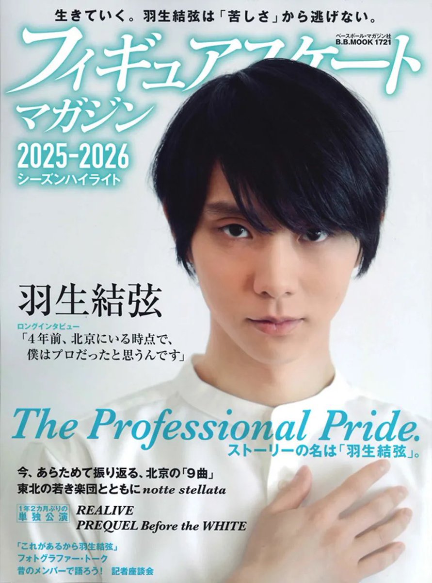 Pro_KKris1207's tweet photo. “Severe sprains…” “Unable to put on his skates.” “Nothing worked despite all kinds of treatments…”
We’d never have known how much pain &amp; pressure he endured this whole ice-show season if he hadn’t told us.

“No matter how much it hurts, I’m going to perform anyway.” 😢💔 https://t.co/aHThldMG8s