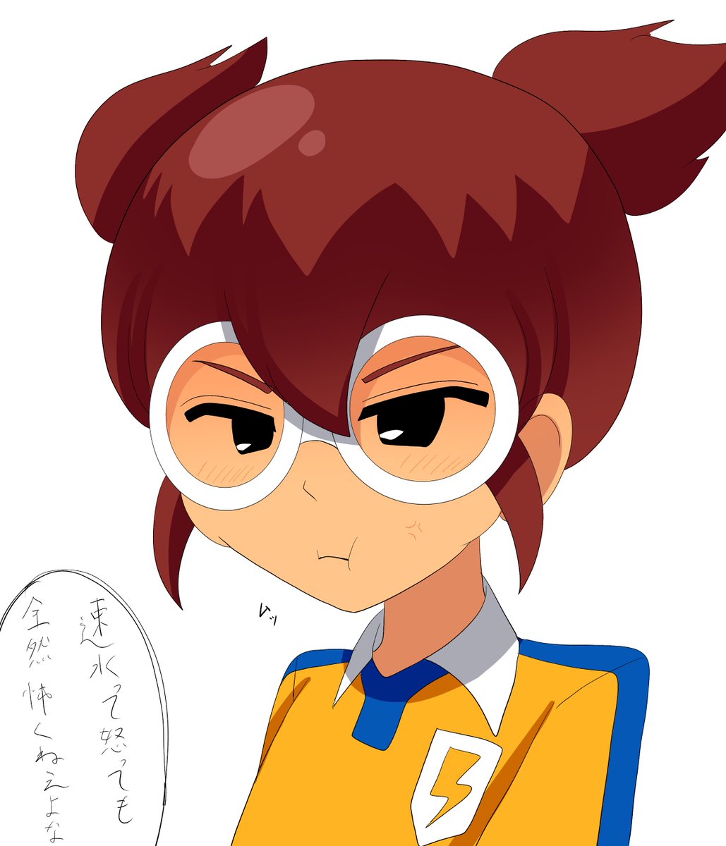 Kamizyanaiakua's tweet photo. 怒っても怖くない子 https://t.co/BjnjinU5Yt