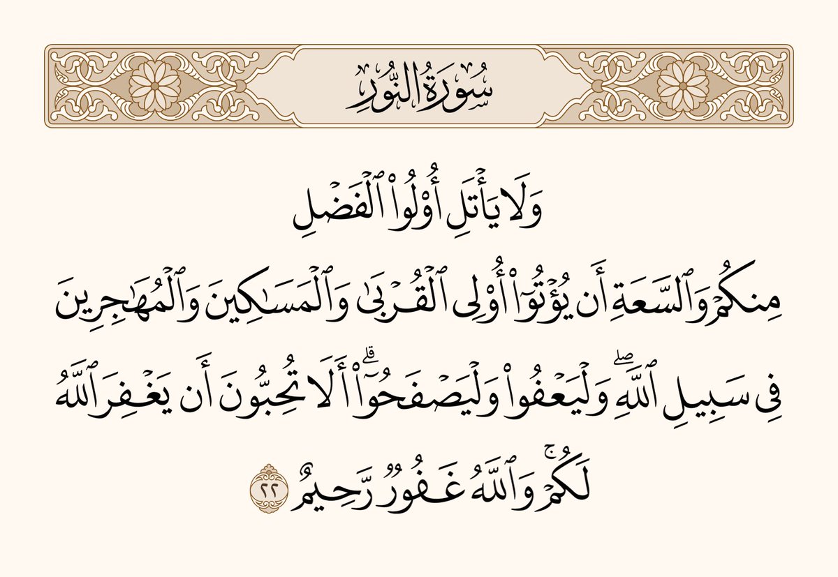ma7mod_fahmy's tweet photo. https://t.co/3ob1tet770