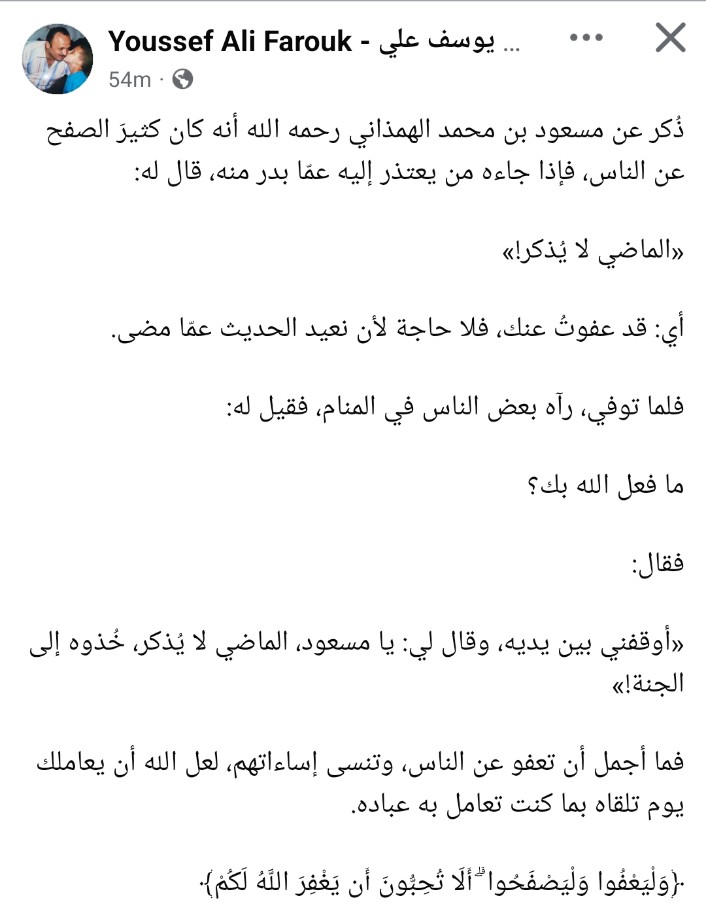 ma7mod_fahmy's tweet photo. https://t.co/3ob1tet770