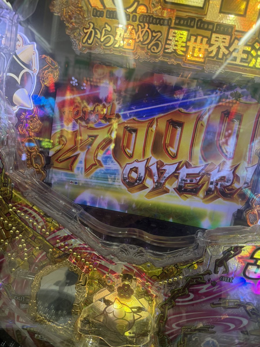 goki_ms5's tweet photo. まじで帰ってこい！！！ https://t.co/L5AkeNM85F