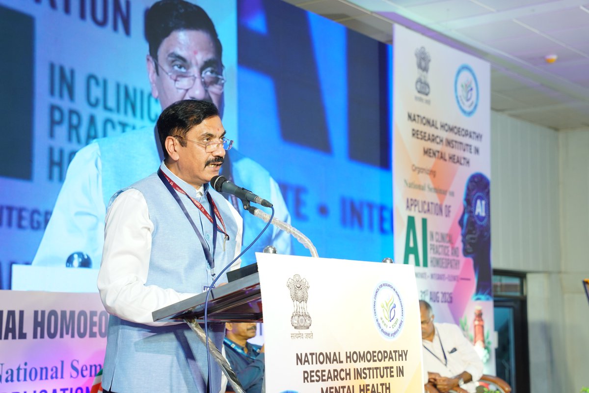 nhrimh's tweet photo. 🌿🤖 National Seminar on “Application of Artificial Intelligence (AI) in Clinical Medicine and Homoeopathy” 🤖🌿

The National Homoeopathy Research Institute in Mental Health (NHRIMH), Kottayam, under the Central Council for Research in Homoeopathy (CCRH), Ministry of AYUSH, Government of India, organised a National Seminar on “Application of Artificial Intelligence (AI) in Clinical Medicine and Homoeopathy” on 31 August 2026 at the Auditorium of NHRIMH, Kottayam.

Held under the inspiring theme “Where Intelligence Meets Compassion”, the seminar brought together experts, academicians, researchers, clinicians, practitioners and students to deliberate on the emerging role of Artificial Intelligence in clinical practice, healthcare, research and Homoeopathy.

🌟 Special Address

The programme was honoured by the special address of Shri Prataprao Ganpatrao Jadhav, Hon’ble Union Minister of State (Independent Charge), Ministry of AYUSH, and Minister of State, Ministry of Health and Family Welfare, who joined the programme online.

In his address, he highlighted the significance of the seminar in advancing discussions on the application of Artificial Intelligence in healthcare, with particular relevance to the field of Homoeopathy.

🎓 Inaugural Session

The inaugural session was addressed by Dr. Subash Kaushik, Director General, CCRH, who delivered the inaugural speech. Dr. K. C. Muraleedharan, Deputy Director General, CCRH, graced the occasion as the Guest of Honour.

Dr. Muraleedharan highlighted the potential of AI to enhance research productivity and contribute to increased scientific publications. At the same time, he emphasised the need for researchers to critically assess the credibility and reliability of data generated or accessed through AI-based tools, stressing the importance of scientific validation and critical appraisal.

In his inaugural address, Dr. Subash Kaushik emphasised the importance of researchers and academicians understanding both the scope of Artificial Intelligence and its ethical frameworks. He highlighted that awareness of AI’s capabilities as well as its ethical dimensions is essential for its responsible application in healthcare and research.

🤝 Strengthening Academic & Research Collaborations

An important highlight of the programme was the signing of Memoranda of Understanding (MoUs) with nine colleges to promote interdisciplinary academic exchanges in the field of psychiatry. These collaborations aim to facilitate academic interaction, knowledge and expertise sharing, and opportunities for interdisciplinary engagement in mental health and psychiatry.

An additional MoU with Sevabharathi, Ettumanoor, was also signed to facilitate interdisciplinary research and explore further areas of institutional collaboration.

🌏 Wider Participation

According to Dr. Debadatta Nayak, Assistant Director (Homoeopathy) and Officer-in-Charge, NHRIMH, the programme was enriched by the participation of representatives and participants from approximately 12 Homoeopathic Medical Colleges from across India, along with practitioners and faculty members from Kerala.

The diverse participation provided a valuable platform for academic interaction and exchange of perspectives on the evolving application of AI in healthcare and Homoeopathy.

✨ The seminar marks a meaningful step towards bringing together technology, scientific inquiry and compassionate healthcare, while exploring new possibilities for the future of Homoeopathy.

#NHRIMH #CCRH #MinistryOfAYUSH #NationalSeminar #ArtificialIntelligence #AIinHealthcare #AIandHomoeopathy #Homoeopathy #HomoeopathicResearch #HealthcareInnovation #InterdisciplinaryResearch #WhereIntelligenceMeetsCompassion