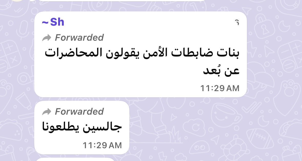 fromtheothers1d's tweet photo. ضابطات الامن https://t.co/goFrJ75nL7