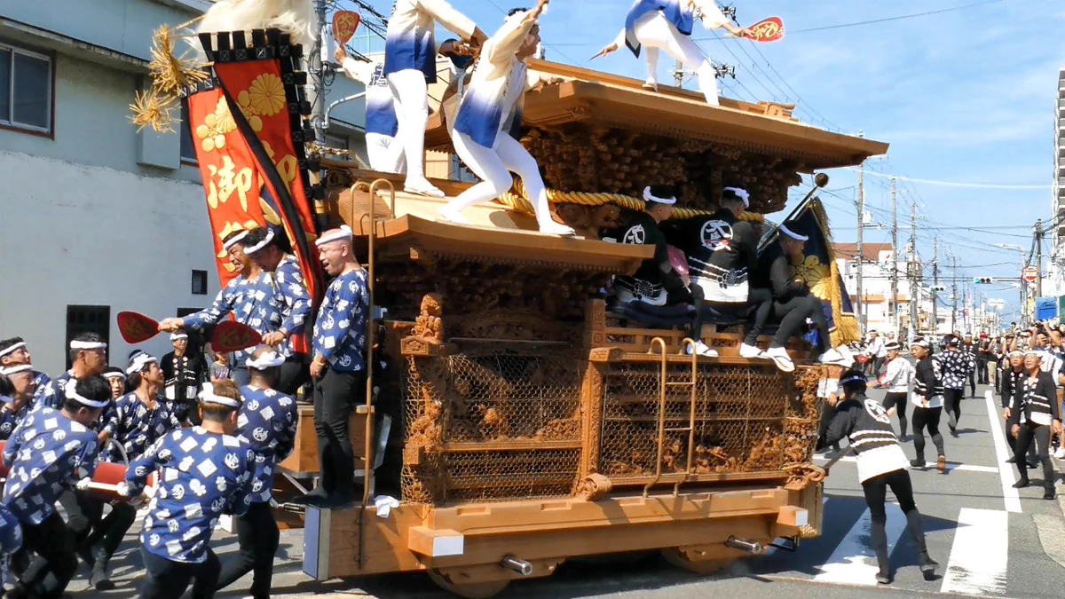 三国の境 على X: 