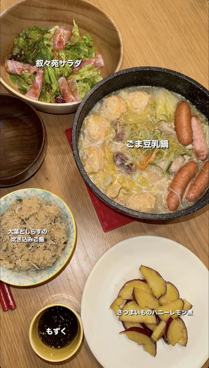 _mimiuyu's tweet photo. お腹の薄さすごっ！！！！！！

 最近のとうあちゃん同じ人間とは思えないくらいスタイル良い...🥲朝ごはん・自炊・タンパク質・腹8分目を意識して3ヶ月で-6kg痩せたらしい... https://t.co/GTxcoVfcee