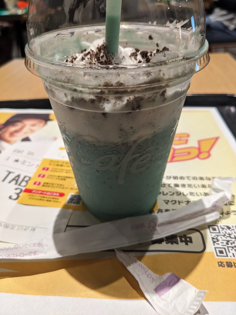Wandafulsweets's tweet photo. #マックのチョコミントフラッペ帰ってくる 
爽やか〜
#スイーツ好きな人と繋がりたい https://t.co/qdwbDcsg6O