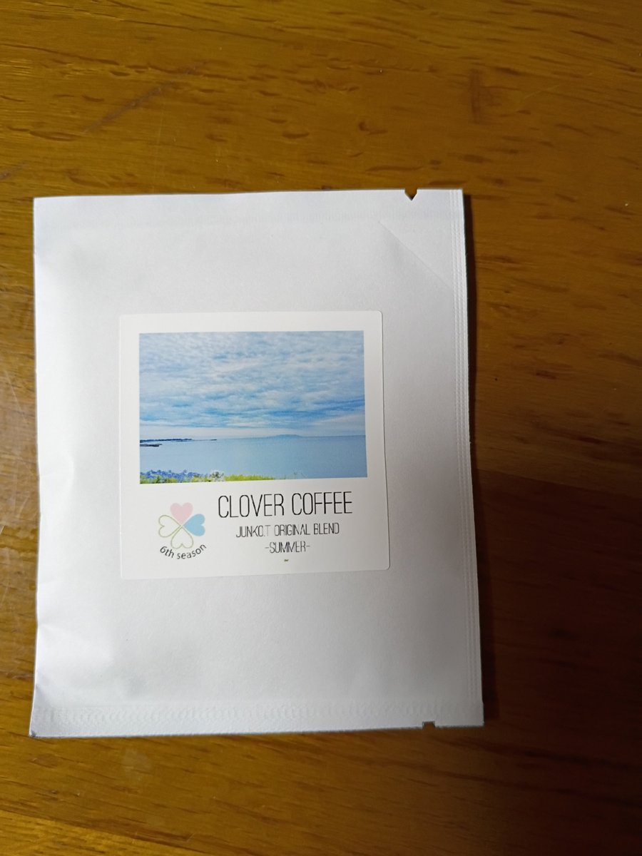 notty0421's tweet photo. 夏の終わりに最後の一杯を☕
秋verも楽しみである♪
#CLOVERCOFFEE
#立石純子 https://t.co/3xcRdqKdw2