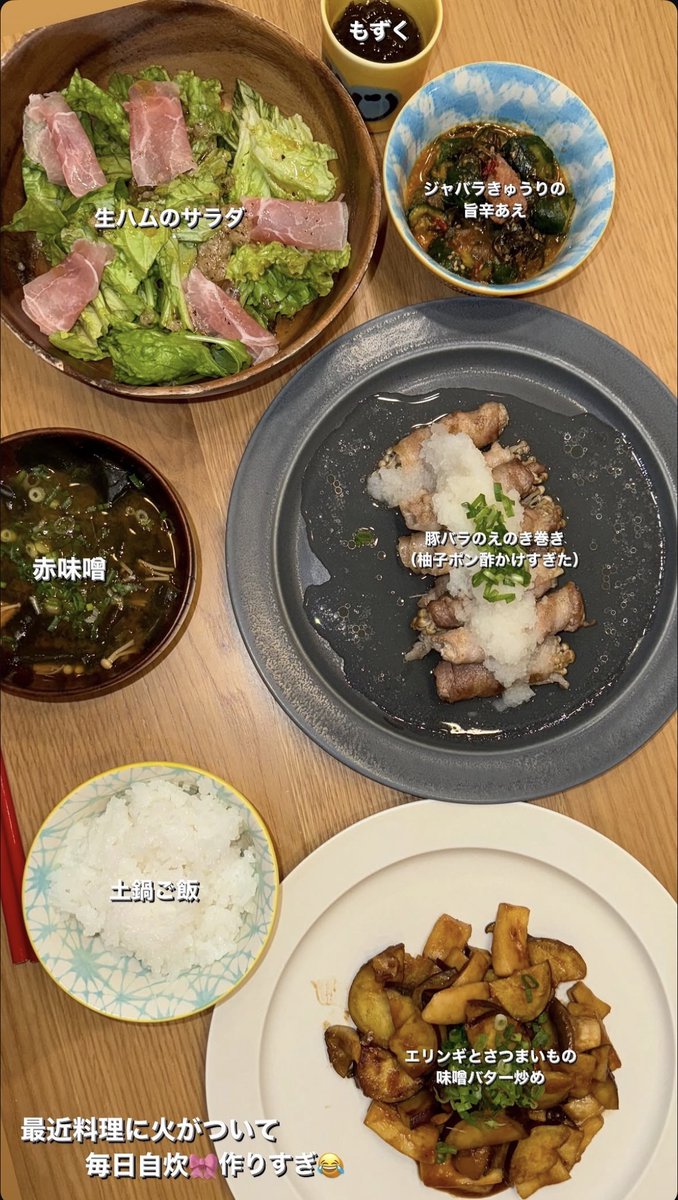 _mimiuyu's tweet photo. お腹の薄さすごっ！！！！！！

 最近のとうあちゃん同じ人間とは思えないくらいスタイル良い...🥲朝ごはん・自炊・タンパク質・腹8分目を意識して3ヶ月で-6kg痩せたらしい... https://t.co/GTxcoVfcee