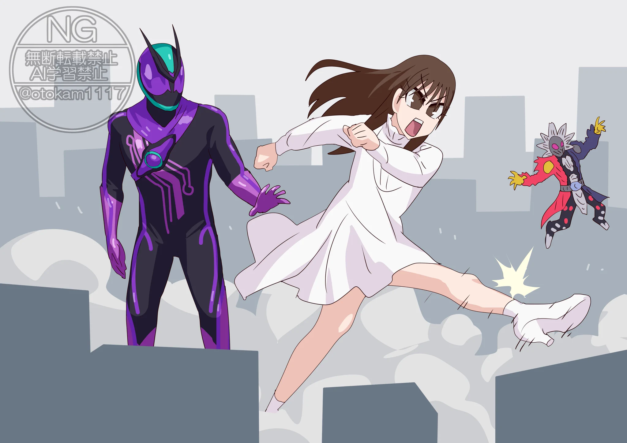 アリエス on X: 