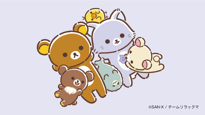 rilakkuma_gyr's tweet photo. みんなでぎゅっとするとあったかいね🐻🐱

＃リラックマとアワワネコ https://t.co/9EGmqlIIVj