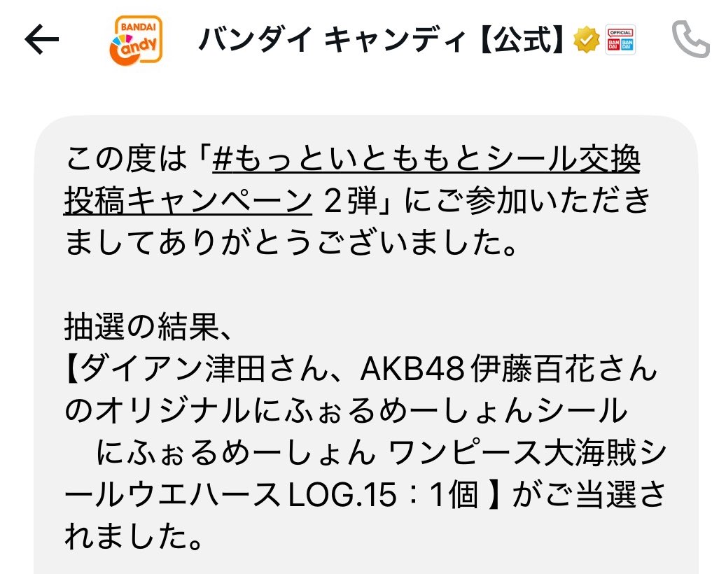 otama_m_48's tweet photo. チーム貪欲 https://t.co/JLy2Pzhuvg