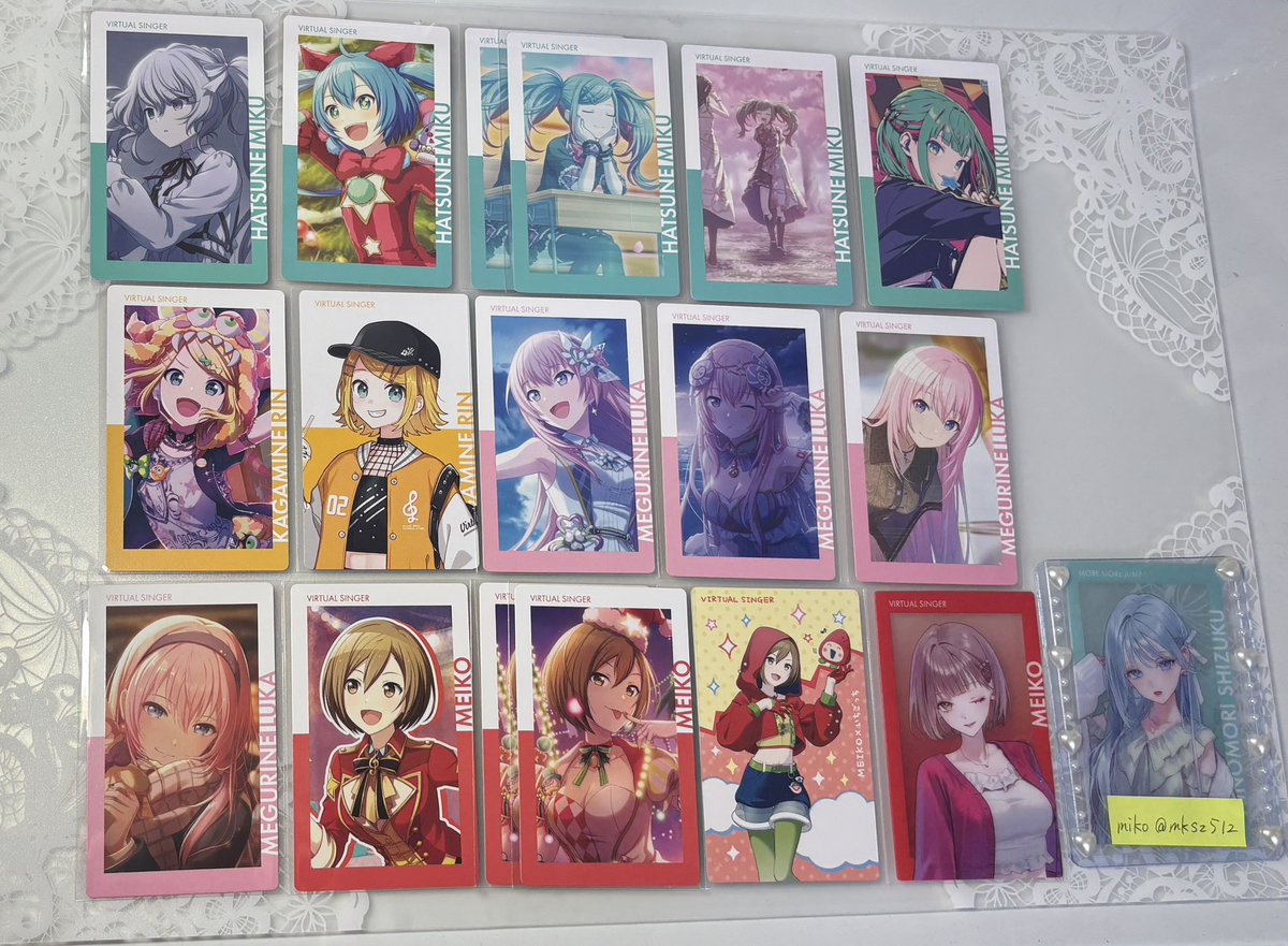 mksz512's tweet photo. 【交換】プロセカ　エピカ　ePick card

　譲：1〜3枚目

　求：４枚目(雫、類) 基本各1

💖→初期不良有り(リプ欄に画像有)

郵送希望

１枚〜◎
全て大変求めている為、比率違いも検討させていただきます。

検索からでもお気軽にお声掛けください。 https://t.co/1uw2vQM9Qk