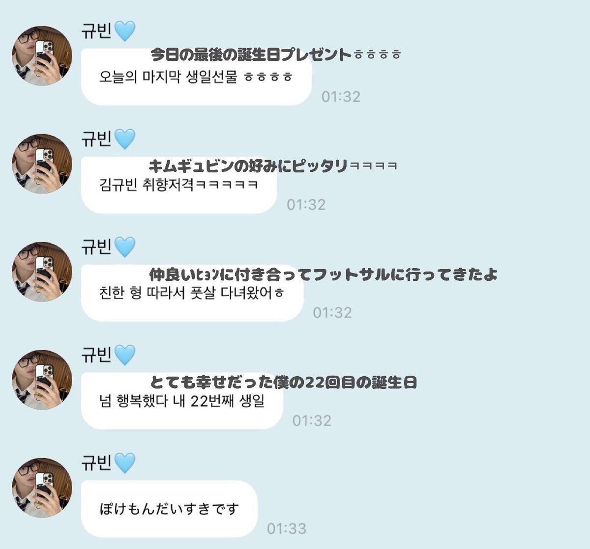 binini6130's tweet photo. ポケカとサッカーでメテュかな？っては思ってたけど、やっぱりメテュだったんだ😭😭😭😭😭キュートズ😭😭😭😭😭🧡

誕生日当日に家族に会えてよかったね😭😭😭 https://t.co/vYCl0UHKQL