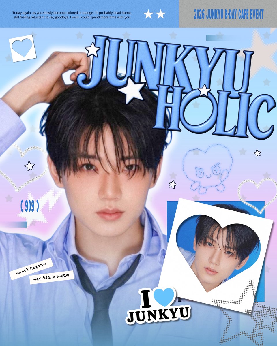 tigcafe's tweet photo. ［ #TREASURE #ジュンギュ くん🐨🧡］

📢センイル記念装飾イベント開催.ᐟ.ᐟ

- 🗓️ 9/5(土)〜9(水)
- ⏰平日 11:00-18:00 ／ 土日祝10:00-18:00
- 📍カフェ横展示スペースにて装飾

ケーキセット販売 &キーリング配布⭐️

トゥメ の皆さま
ぜひご来店お待ちしております^>𖥦<^🎶💎

#TREASURE #트레저 #김준규 #金俊奎  #ジュンギュ #준규 #JUNKYU