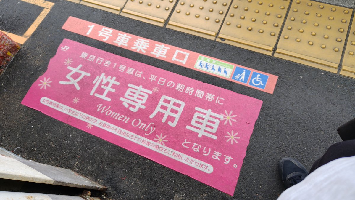 daily_7263's tweet photo. あ https://t.co/NRd5xCeNCQ