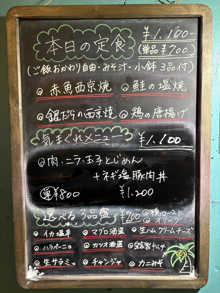 菊地恭介 DMC (@kyousuke_DMC) / X