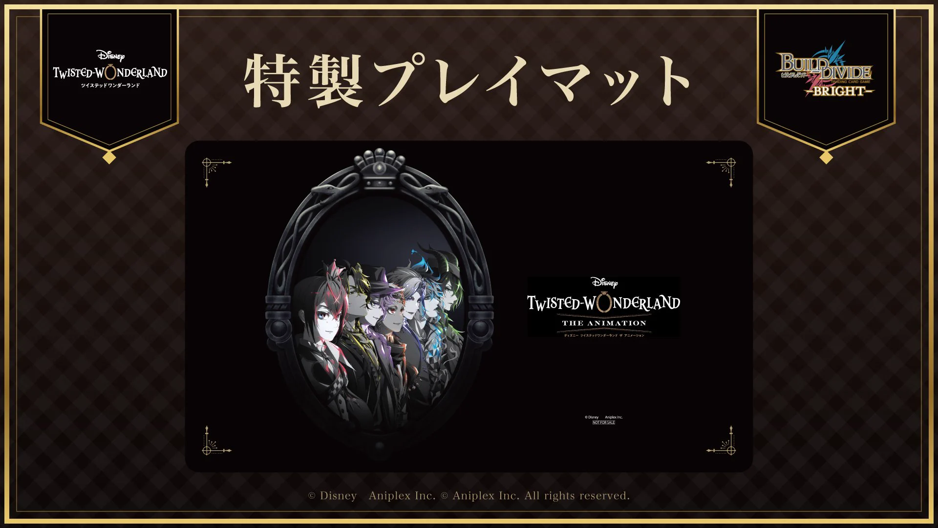 TCG「ビルディバイド」【公式】 på X: 