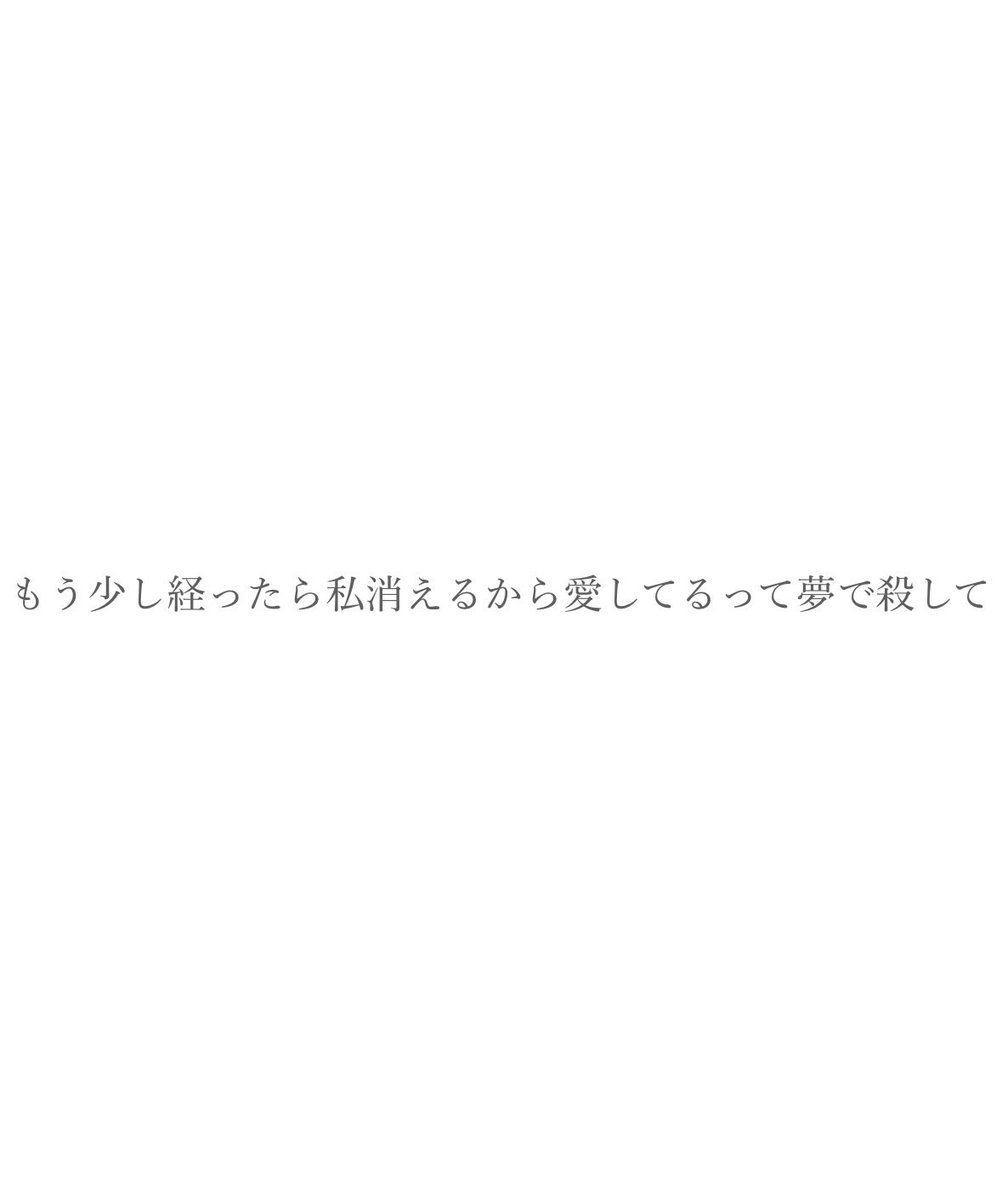 ritsu_summer_18's tweet photo. #短歌 https://t.co/SkNzRxmZjJ