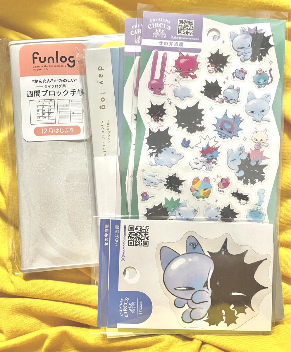 koi4_51si's tweet photo. バンザーイ🙌
本当に変えて嬉しい〜🙌 https://t.co/Plp7qeFG5t