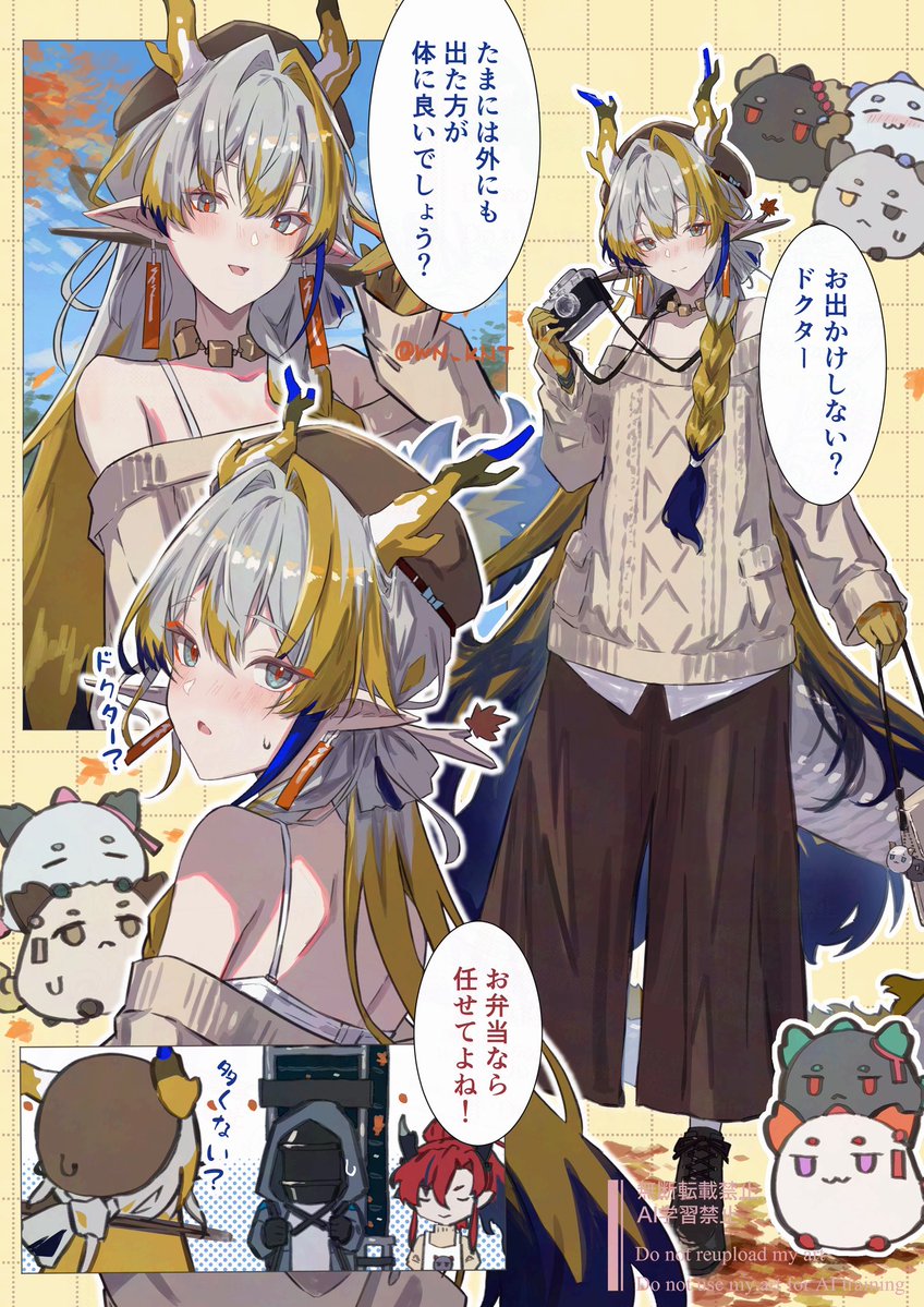 WN_KNT's tweet photo. #今月描いた絵を晒そう
趣味絵はこの辺りかな！
来月も頑張るぜ！ https://t.co/ClDaFAKeVy