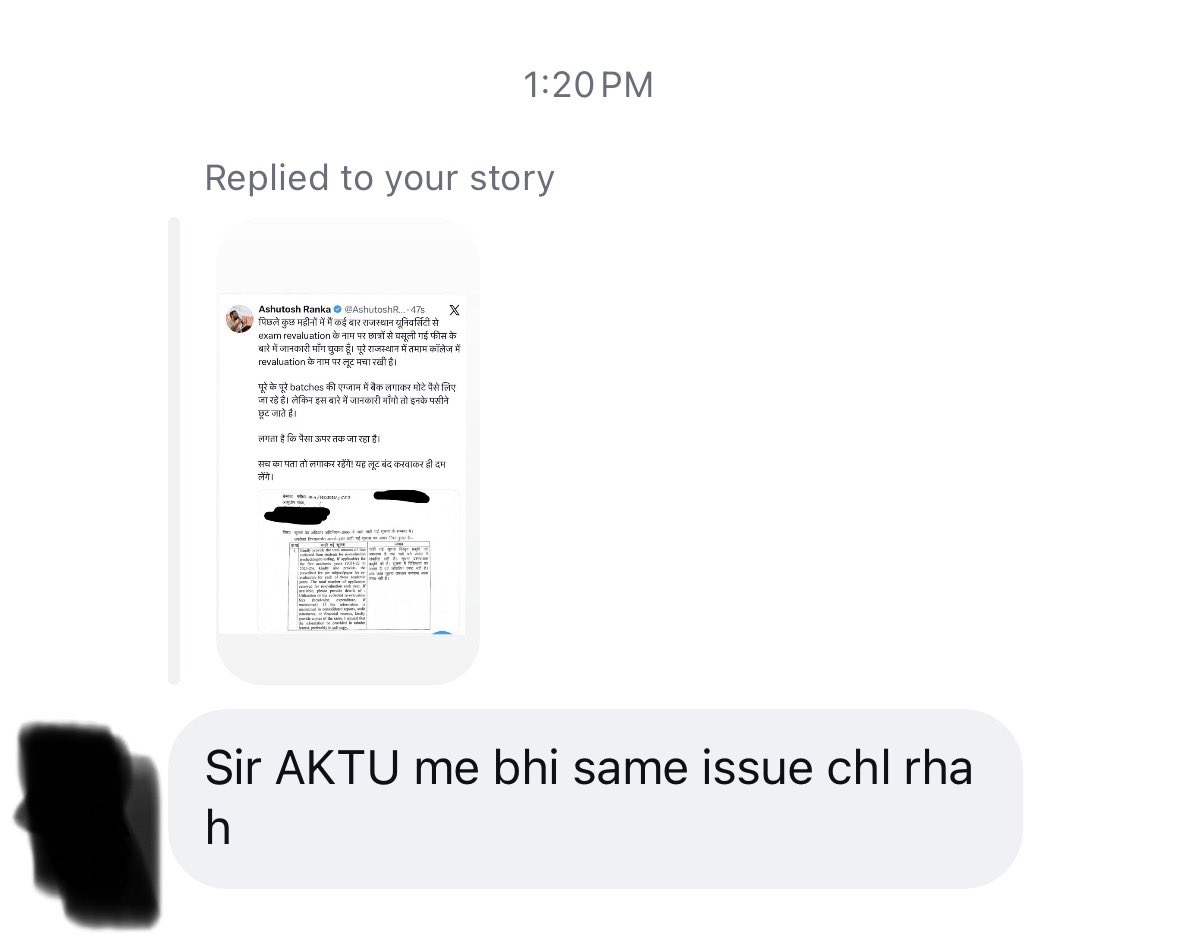 AshutoshRanka's tweet photo. My Insta and Twitter DMs are filled with messages like these.

@abhijeet_dipke @SauravDassss https://t.co/RnAkt8j2F2