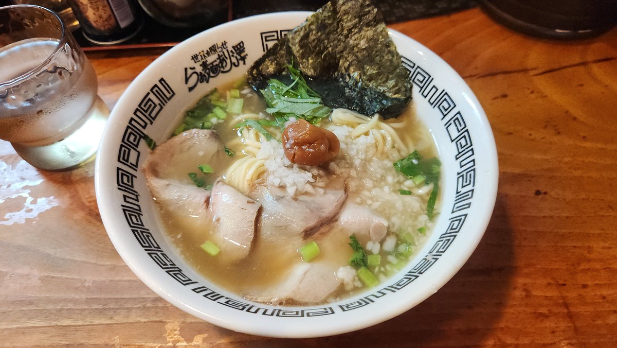 ushi987's tweet photo. らぁ麺あり澤にてみぞれらぁ麺をたべました。おいしかったです★★★
#朝ラー
#らぁ麺あり澤 https://t.co/tpalrk3QLb