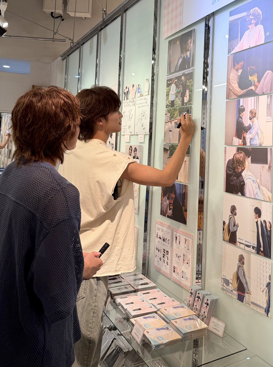 manga10_torico's tweet photo. 🫧「ちょっと待とうよ、春虎くん」ドラマ＆原作 ポップアップストア🌸🐯at #マンガ展渋谷
https://t.co/PE2rrkr0Fw

- - -*⑅♡本日、8月31日(月)♡⑅*- - -

　　　岸田粋 役／ #中川翼 さん
　　黒部春虎 役／ #桜木雅哉 さん

- - -*⑅♡ - - - - - - - - - - - ♡⑅*- - -

お2人が一緒に渋谷会場へ遊びに来てくださいました🏀🧸
展示には直筆サインとコメントも🙌🏻

ご来店の際はお見逃しなく☺️💖

#ちょとら #ちょっと待とうよ春虎くん