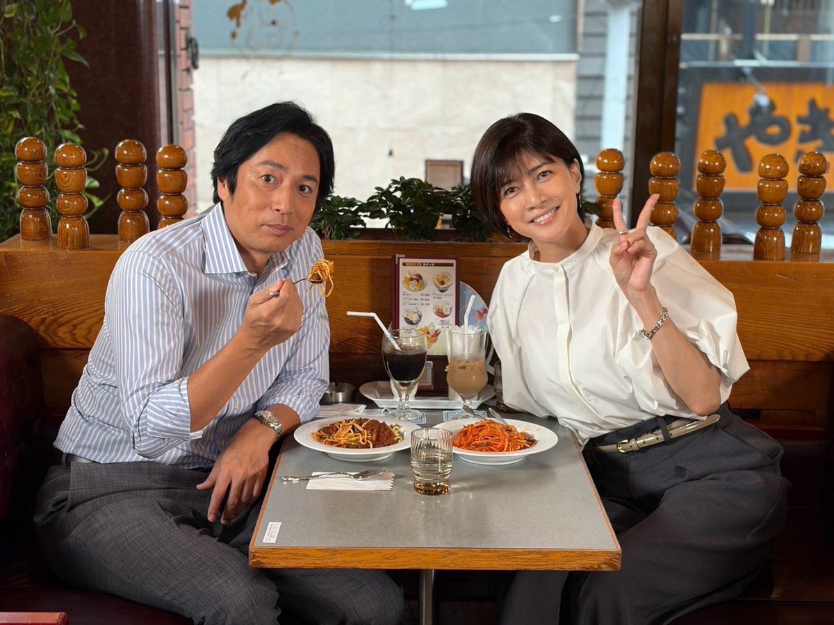 lastnote_fujitv's tweet photo. ꒰ OFF SHOT ꒱ 

フジテレビ木曜劇場『#ラストノート』
第9話は9月3日(木)よる10時放送𓂃 𓈒 
#TVer 1〜3＆8話無料見逃し配信中⟡.·
https://t.co/4Fkg9UHGNV

葵役 #内田有紀 さんと
創役 #徳井義実 さんのオフショット💐

⁡元旦那からの誘いに葵は...？
ぜひTVerでご覧ください♩⟡ https://t.co/MLpXn23ugW