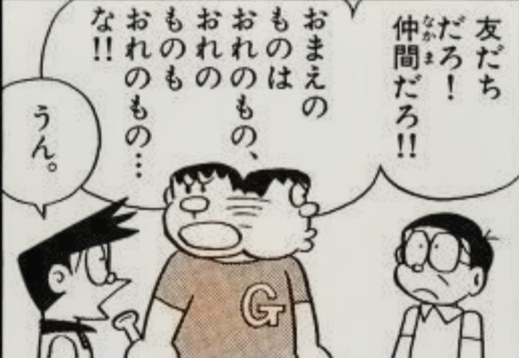 S_kunimare's tweet photo. @a_gusu 特に意識はしてないのですが、気づいたらそんな感じです😅 https://t.co/OeFLrV0ggO