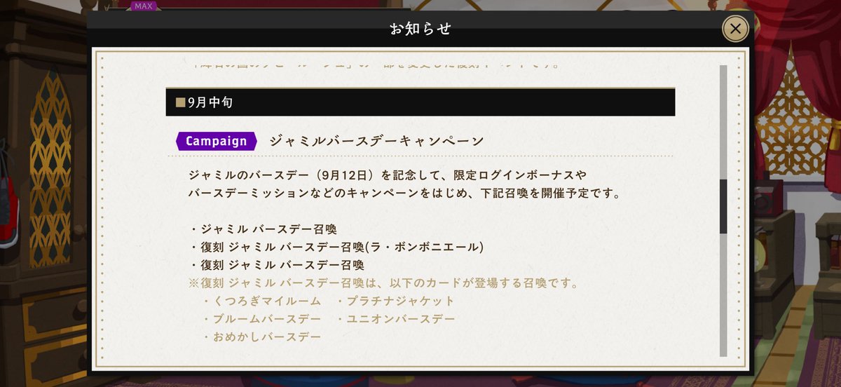 aoitwst's tweet photo. ハァハァハァハァハァハァハァッハァッハァッハァッハァハァハァハァハァハァハァッハァッハァッハァッ https://t.co/sT4qcxoRcS